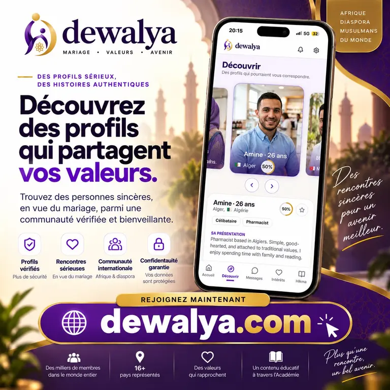 Écran Découvrir de Dewalya : le profil d'Amine, 26 ans, à Alger, avec son taux de compatibilité.